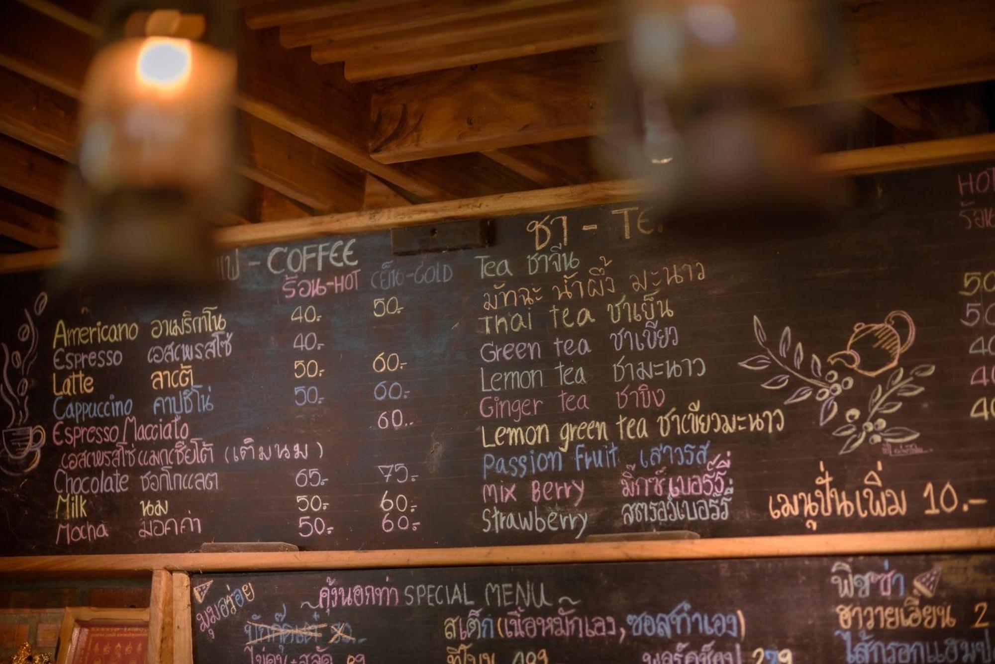 Kung Nok Tha Resort Nakhon Si Thammarat Dış mekan fotoğraf